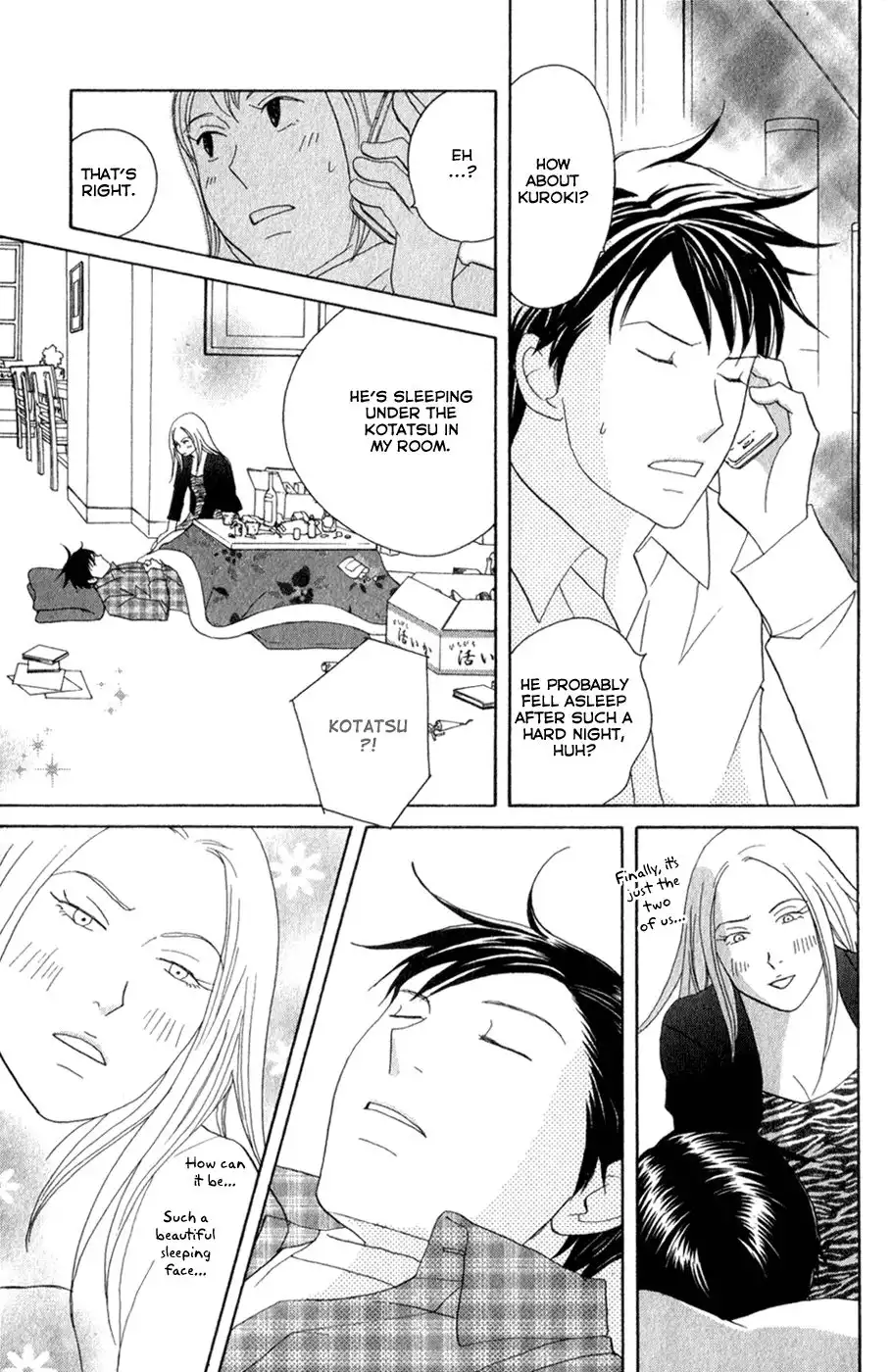 Nodame Cantabile Chapter 110 25